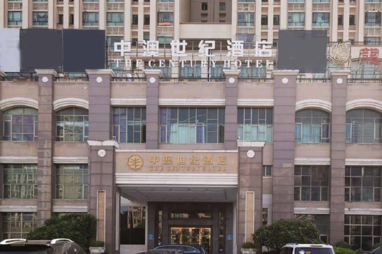 The Century Hotel Zhongshan  Exteriör bild