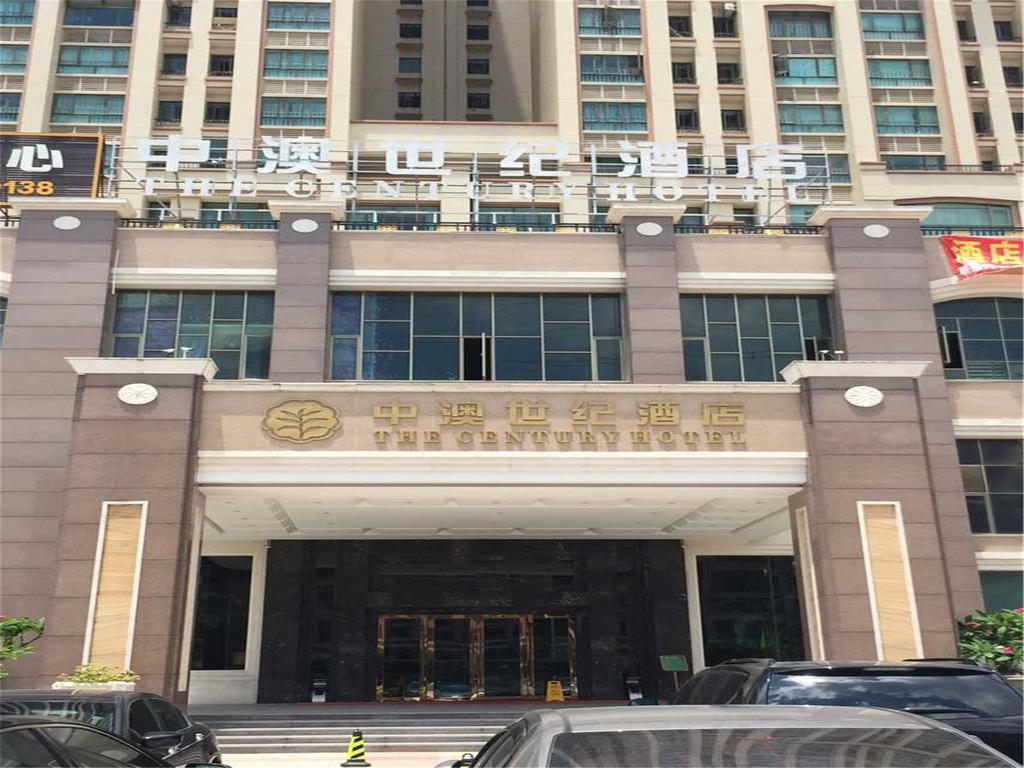 The Century Hotel Zhongshan  Exteriör bild
